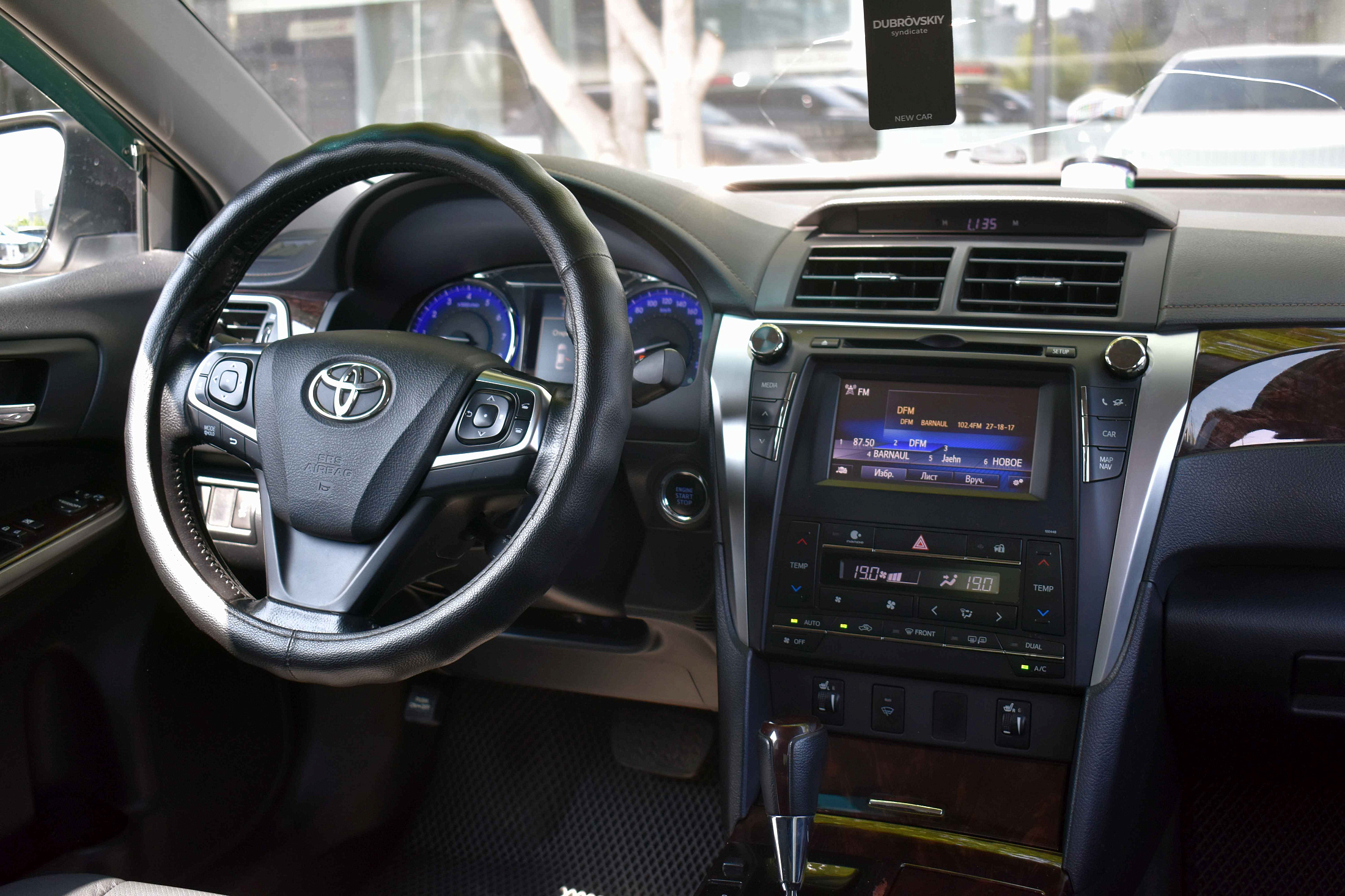 car