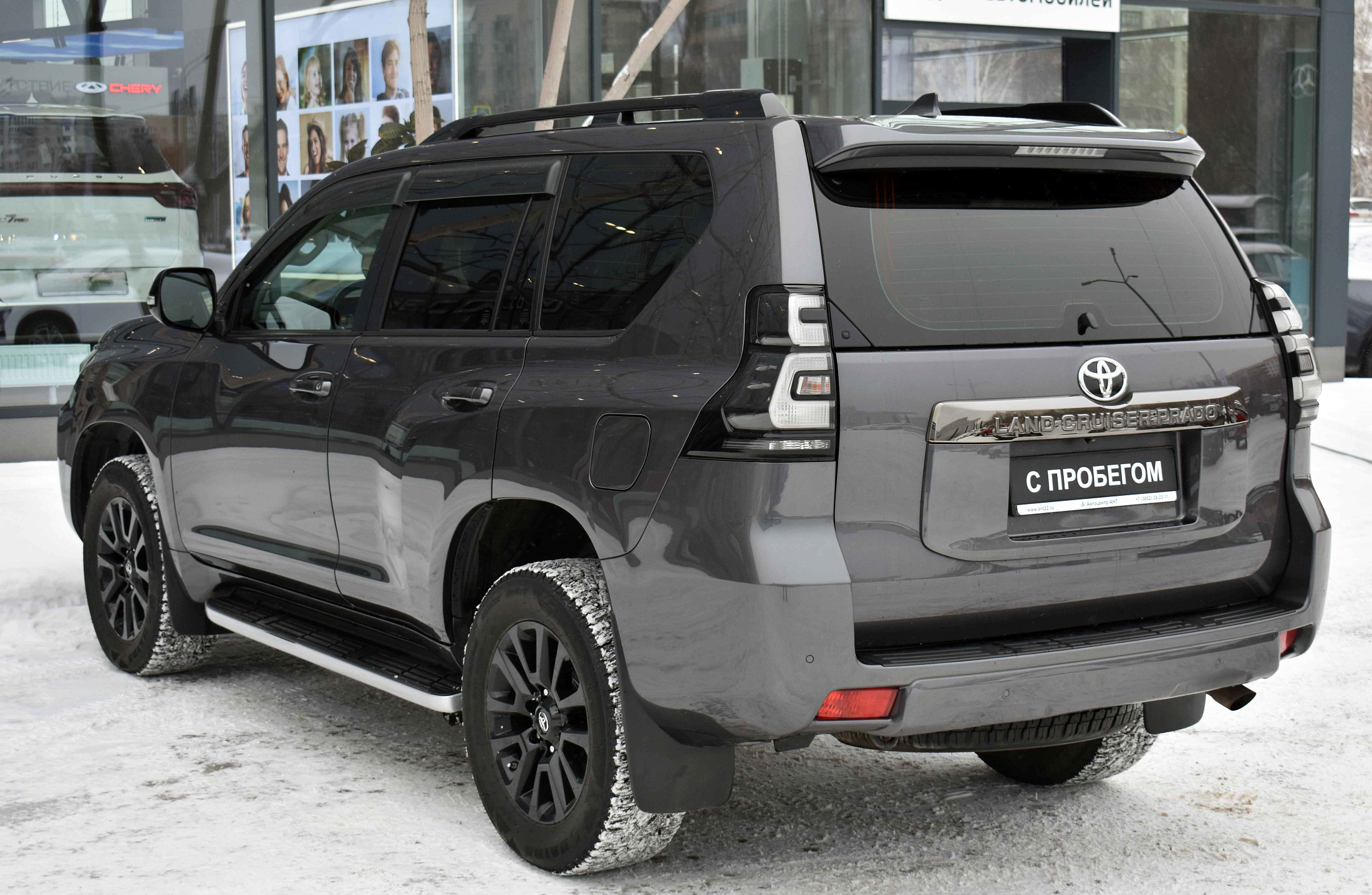 car