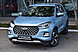 Chery Tiggo 4 Pro, I 1.5 CVT (113 л.с.) 2022