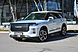 Jaecoo J7, I 1.6 AMT (186 л.с.) 4WD 2023