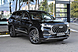 Chery Tiggo 8 Pro Max, I 2.0 AMT (197 л.с.) 4WD 2023