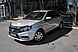 Lada (ВАЗ) Vesta, I 1.6 AMT (106 л.с.) 2016