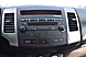 Mitsubishi Outlander, II 2.4 CVT (170 л.с.) 4WD 2007