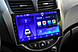 Hyundai Solaris, I 1.6 MT (123 л.с.) 2013