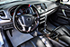 Nissan Teana, II (J32) Рестайлинг 2.5 CVT (182 л.с.) 2013