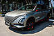 OMODA C5, I 1.5 CVT (147 л.с.) 2022