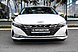 Hyundai Elantra, VII (CN7) 1.5 CVT (115 л.с.) 2023