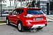 Nissan X-Trail, III 2.0hyb CVT (147 л.с.) 4WD 2015