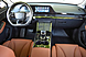 OMODA C5, I 1.6 AMT (150 л.с.) 4WD 2023
