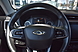 Chery Tiggo 4, I Рестайлинг 2.0 CVT (122 л.с.) 2019