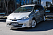 Toyota Wish, II 1.8 CVT (144 л.с.) 2010