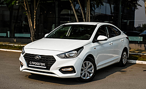 Hyundai Solaris, II 1.6 AT (123 л.с.)