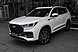 Chery Tiggo 8 Pro Max, I 2.0 AMT (197 л.с.) 4WD 2023