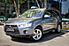 Mitsubishi Outlander, II Рестайлинг 2.4 CVT (170 л.с.) 4WD 2012