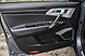 Geely Atlas, I 2.4 AT (149 л.с.) 4WD 2021