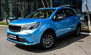 Livan X3 Pro, I 1.5 CVT (103 л.с.)