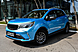Livan X3 Pro, I 1.5 CVT (103 л.с.) 2023
