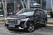 Haval Jolion, I 1.5 AMT (143 л.с.) 2023