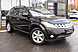 Nissan Murano, II (Z51) 3.5 CVT (249 л.с.) 4WD 2007