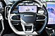 Jaecoo J7, I 1.6 AMT (186 л.с.) 2023