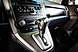 Honda CR-V, III Рестайлинг 2.0 AT (150 л.с.) 4WD 2012