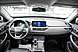 Chery Tiggo 7 Pro, I 1.5 CVT (147 л.с.) 2022