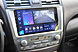 Toyota Camry, VI (XV40) 2.4 AT (167 л.с.) 2008
