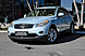 Infiniti EX, I (J50) EX25 2.5 AT (222 л.с.) 4WD 2011