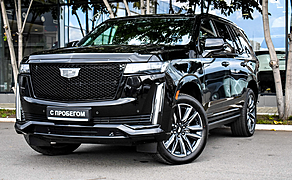 Cadillac Escalade, V 6.2 AT (420 л.с.) 4WD