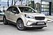 Livan X3 Pro, I 1.5 CVT (103 л.с.) 2023