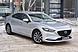 Mazda 6, III (GJ) Рестайлинг 2 2.0 AT (150 л.с.) 2020