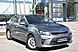 Kia Rio, IV 1.6 AT (123 л.с.) 2020