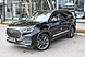 Chery Tiggo 8 Pro Max, I 2.0 AMT (197 л.с.) 4WD 2024