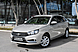 Lada (ВАЗ) Vesta, I SW 1.6 MT (106 л.с.) 2020