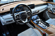 Jetour X70+, I 1.6 AMT (190 л.с.) 2024