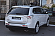 Mitsubishi Outlander, III 2.4 CVT (167 л.с.) 4WD 2013
