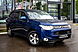 Mitsubishi Outlander, III 2.0 CVT (146 л.с.) 4WD 2013