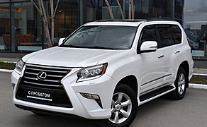 Lexus GX, II Рестайлинг 460 4.6 AT (296 л.с.) 4WD