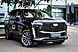 Cadillac Escalade, V 6.2 AT (420 л.с.) 4WD 2022