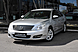 Nissan Teana, II (J32) Рестайлинг 2.5 CVT (182 л.с.) 2013