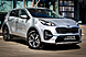 Kia Sportage, IV Рестайлинг 2.0d AT (186 л.с.) 2020