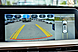 Chery Tiggo 8 Pro Max, I 2.0 AMT (197 л.с.) 4WD 2022
