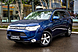 Mitsubishi Outlander, III 2.0 CVT (146 л.с.) 4WD 2013