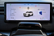 Jaecoo J7, I 1.6 AMT (150 л.с.) 4WD 2024