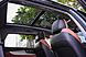 Chery Tiggo 8 Pro Max, I 2.0 AMT (197 л.с.) 4WD 2023