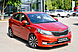 Kia Rio, III Рестайлинг 1.6 AT (123 л.с.) 2016