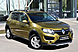 Renault Sandero, II Stepway 1.6 AT (102 л.с.) 2017