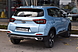 Chery Tiggo 4 Pro, I 1.5 CVT (113 л.с.) 2022