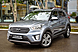 Hyundai Creta, I 1.6 AT (121 л.с.) 4WD 2017