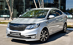 Kia Rio, None 